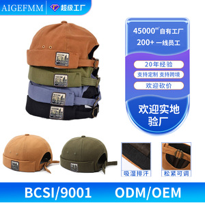 Army Green Canvas Beret Men's Breathable Sun Shading Street Style Hat - Product Image 2