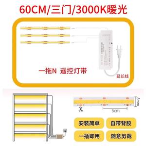 Tira de luces LED Yanen de 24V, 4mm, PCB blanco, control remoto, luz blanca cálida para vitrina - Product Image 5