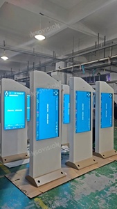 ป้ายดิจิทัลขนาด 45 นิ้ว พร้อมบริการรับประกันคุณภาพ 1 ปี จอ LCD สำหรับใช้งานกลางแจ้ง และจอแสดงผลโฆษณาดิจิทัลสำหรับสถานีรถโดยสาร - Product Image 2