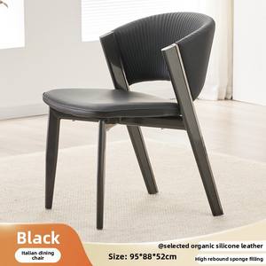 Ghế ăn hiện đại tối giản bằng da PU bền chắc với chân kim loại - Nội thất điểm nhấn - Product Image 2