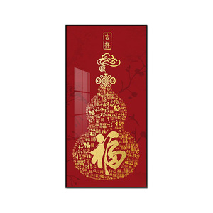 Framed Oil <b>Canvas</b> Wall Art Red Gourd Character Chinese New Year Entryway Decor Rectangle Aluminum Alloy <b>Frame</b> - Product Image 5