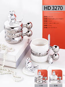 Tasses esthétiques en céramique personnalisées de luxe en porcelaine 3D électroplaquée en forme de lapin 400 ml avec couvercle et cuillère - Product Image 4