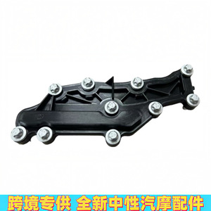 ฝาครอบช่องระบายอากาศสำหรับ W222 Mercedes-Benz S-Class A2560112200ตัวยึดสกรูพลาสติก - Product Image 3