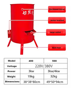 Macchina Tritatutto per Mangimi Animali, Trituratore di Frutta e Verdura per Uso in Aziende Agricole Familiari - Product Image 3