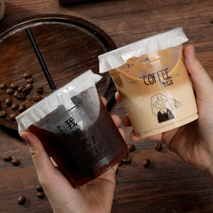 Gobelets jetables modernes pour café et thé au lait avec couvercle transparent à clip et paille, emballage extérieur en <span class=keywords><strong>plastique</strong></span>, portables, vente en gros - Product Image 3