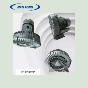 Souffleur électrique industriel à pompe à air Nantou pour découpeuse de papier, pression du vent 180g-200g - Product Image 3