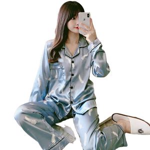 ชุดนอนผ้าซาตินแขนยาว 2 ชิ้น ดีไซน์ใหม่สำหรับผู้ห<span class=keywords><strong>ญ</strong></span>ิง เหมาะสำห<span class=keywords><strong>รั</strong></span>บฤดูใบไม้ร่วง ราคาไม่แพง - Product Image 1