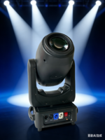 STSLITE - Prix de gros usine Projecteur à tête mobile 250W LED Beam Spot Wash pour Fêtes, Bars, Mariages, Concerts, Événements en direct RGBW RGBWAUV