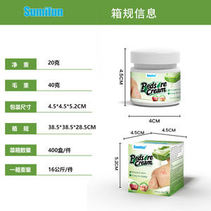 Crème pour les escarres 20g pour les soins des pieds et du corps  Sans produits chimiques agressifs  Contient des ingrédients d'aloe vera - Product Image 3