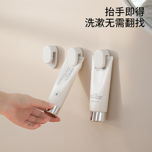 FaSoLa Facial Cleanser <b>Clip</b> Wall Mounted White Durable Adhesive <b>Hook</b> For Bathroom Use - Product Image 4
