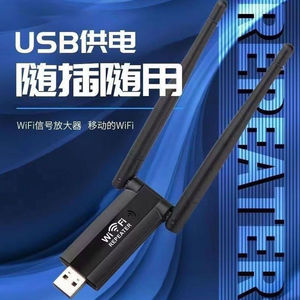 Tăng cường mở rộng không dây, mở rộng tiếp sức mạng Router, nhà tường thâm nhập Vua, nhận được Bộ khuếch đại tín hiệu wifi - Product Image 4