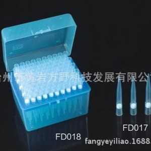 ปลายปิเปตทางการแพทย์ Fay ขนาด 1000ul แบบมีฟิลเตอร์ สีฟ้า ปลายแหลม ใช้แล้วทิ้ง ทำจากพลาสติก รุ่น FD017 - Product Image 2