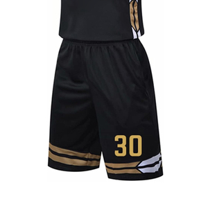 Ensemble d'uniformes de baseball personnalisables de haute qualité, respirants, avec design imprimé, meilleur prix, fabriqués au Pakistan, uniforme de basketball avec logo - Product Image 5