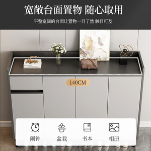 <b>Shoe</b> Cabinet Large Capacity Minimalist Design Entryway Living Room Foyer Storage Space Saving - Product Image 2