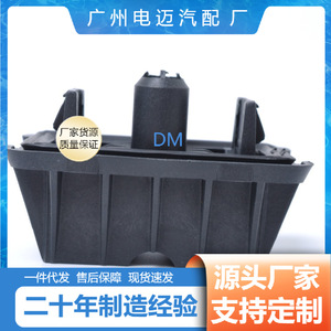 แผ่นยางรองแม่แรงยกรถยนต์คุณภาพสูงสำหรับข้ามพรมแดน X1 สำหรับ BMW 51717237195 - Product Image 4