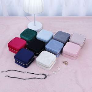 กล่องใส่เครื่องประดับกำมะหยี่พิมพ์โลโก้ได้ พร้อมกระจก สำหรับเก็บต่างหู แหวน สร้อยคอ กำไลข้อมือ พกพาสะดวก เหมาะสำหรับการเดินทาง - Product Image 2