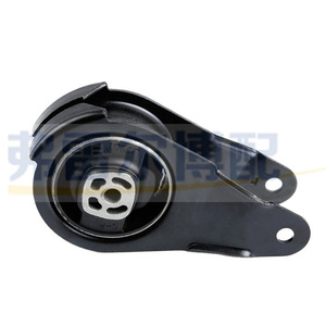 Support moteur Dinghu 1806A3 pour Peugeot 307 308 408 Citroën C5 DS4 DS5 Remplacement d'origine - Product Image 4