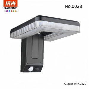 BaiFeng Solar Outdoor Wall Lamp Square <b>Led</b> <b>Light</b> 12V With <b>Motion</b> <b>Sensor</b> For Garden Patio Lighting - Product Image 1