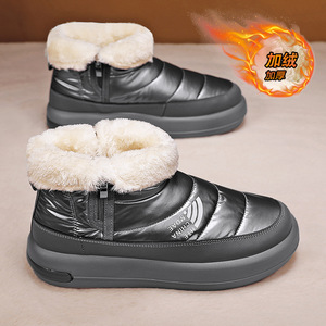 Bottes d'hiver pour hommes, hauteur cheville, bout rond, doublure en fourrure, chaudes, antidérapantes, semelle extérieure en caoutchouc, semelle intermédiaire en EVA, tige synthétique - Product Image 3
