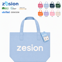 Sacs personnalisés avec logo, sac fourre-tout en toile, sac de marché réutilisable en coton écologique, fabricant, usine, OEM