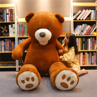 Ours en peluche mignon et doux multicolore de 130 cm, rembourré en coton PP, unisexe