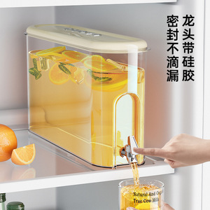 Uforu Drink <b>Dispenser</b> 4L With Faucet Food Grade Plastic Rectangle Shape For Juice Refrigerator Use - Product Image 4