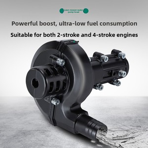 Suministro Directo <span class=keywords><strong>de</strong></span> Fábrica: Cabezal <span class=keywords><strong>de</strong></span> Bomba <span class=keywords><strong>de</strong></span> Agua para Cortacésped <span class=keywords><strong>de</strong></span> 26 y 28 Pulgadas, 7 y 9 Dientes - Product Image 4