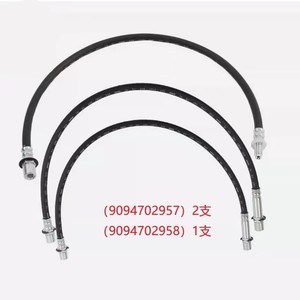 Tuyaux de frein Hilux 9094702957 9094702958 avant gauche trois lignes pour Toyota Faw Jp Remplacement Réparation - Product Image 1