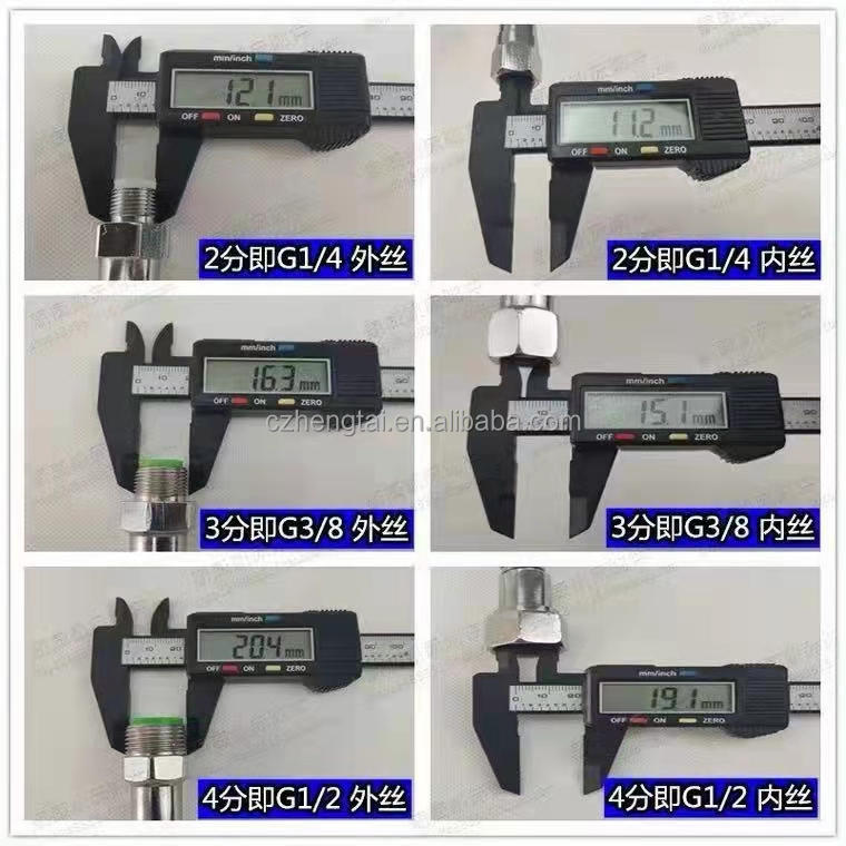 Custom Length Stainless Steel Cooling Tubes for Machine Tools Products