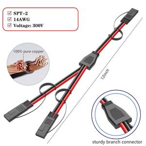 XIONGWEI 2 핀 웨이 16 AWG 방수 전기 커넥터 남성 16 AWG 배선 하네스 자동차 및 전자 사용 - Product Image 2