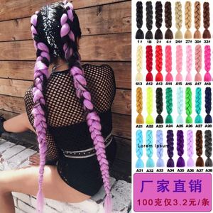 Peluca de Cabello Europeo Remy con Trenzas Grandes de Hilo Dorado y Plateado Africano, Ondulado, Doble Trama a Máquina, 100g, con Hilo Láser y Banda Elástica - Product Image 4