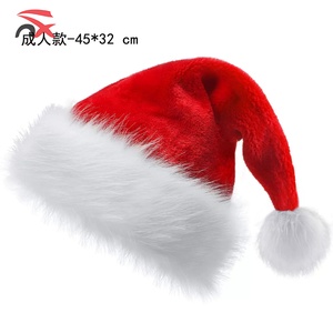 Vente chaude décoration <span class=keywords><strong>de</strong></span> noël adulte enfants dessin animé chapeau bois bonhomme <span class=keywords><strong>de</strong></span> neige broderie paillettes chapeau <span class=keywords><strong>de</strong></span> père noël pour cadeau - Product Image 6