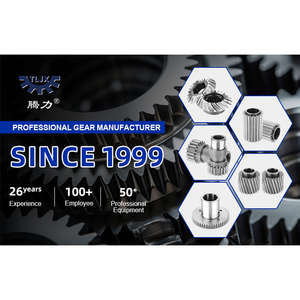 Customized Industrial <strong>Herringbone</strong> Steel Helical <strong>Gear</strong> Manufacturer From China - Product Image 2