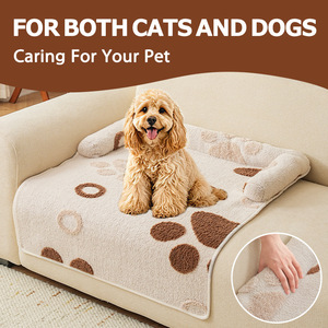 Coussin de protection pour canapé-lit pour animaux de compagnie en peluche avec rebord, tapis doux pour chien et chat, résistant aux morsures, rampe pour animaux de compagnie - Product Image 1
