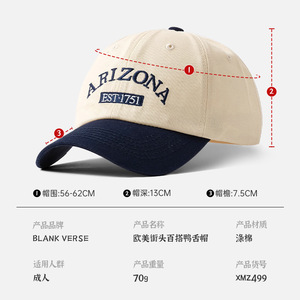 Gorra de Béisbol Bordada Arzoa, Color Caqui con Visera Negra, Unisex, de Lona de Algodón, Protección Solar - Product Image 5