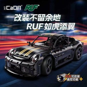 Cada RUF Racing Car Model <b>Building</b> <b>Block</b> Set C63006 800+ Pieces Educational Toy Boys 8-13 Years - Product Image 5