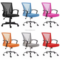 Chaise de bureau ergonomique moderne de haute qualité, réglable en hauteur, avec support lombaire, dossier en maille respirante et assise silencieuse