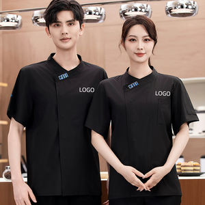 เสื้อโค้ทสำหรับพนักงานโรงแรมคลาสสิกแขนสั้นสำหรับทุกเพศเครื่องแบบเชฟร้านอาหารออกแบบได้ตามต้องการ - Product Image 1