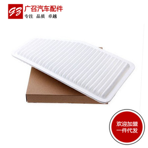 Elemento de Filtro de Aire 1.8T para Trumpchi GA5 GS5, Pieza de Repuesto - Product Image 3