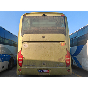 Bus diesel Yutong ZK6119H2Y d'occasion, très stable, 49 places, Euro IV, véhicule de tourisme pour passagers, à vendre - Product Image 4