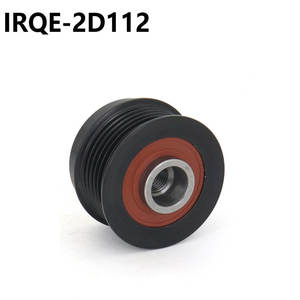 Tendeur de générateur IRQE 27415-0T010 2D112 pour Toyota Corolla Vios NX - Product Image 2