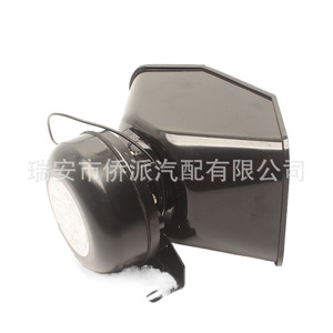 Vehicle <b>Alarm</b> Horn Speaker 200W 300W Angled High Power Tweeter For Engineering Vehicles - Product Image 2
