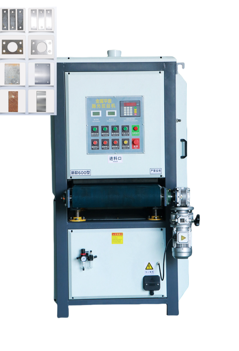 Automatic Flat Metal Sanding Machine Wide Belt Deburring Sheet Metal ...