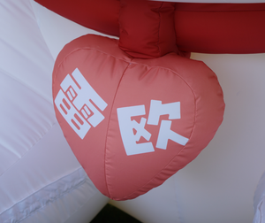 Hot bán tùy chỉnh thiết kế khổng lồ dễ thương con chó linh vật <span class=keywords><strong>Inflatable</strong></span> Puppy <span class=keywords><strong>Dog</strong></span> mô hình bóng quảng cáo Prop - Product Image 6