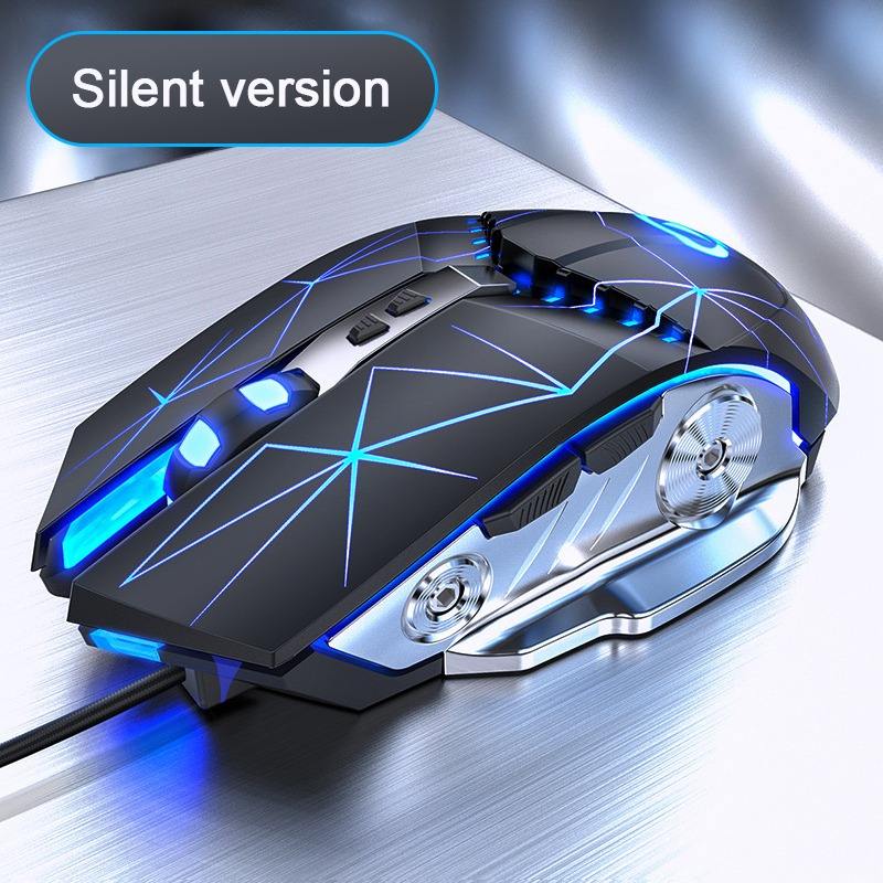 รุ่นเงียบสีดำ