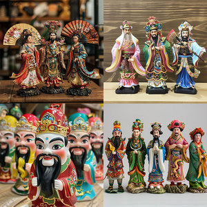 Figurines d'opéra chinois, statues en résine plastique colorées, jouets décoratifs de style folklorique, 12 ans et plus - Product Image 2
