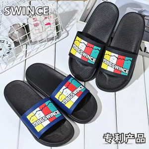 Erkek PU terlik Pakistan mắt miếng bọt biển dép lên sandales trong nhà slide với chống trơn trượt và đệm các tính năng giá tốt nhất - Product Image 3