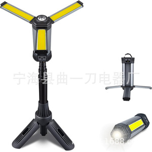 Lampe de travail LED à trois feuilles SQ13, batterie rechargeable, base magnétique, lampe de camping portable avec affichage numérique - Product Image 1