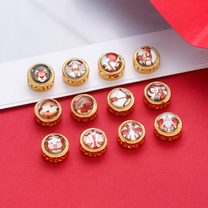 Amuletos de Aleación Estilo Chino con Doce Constelaciones, Engaste de Bisel, Accesorio de Joyería DIY, Uso Diario Unisex - Product Image 2