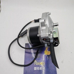 มอเตอร์สเต็ปเปอร์ PC200-7 PC130-7 PC300-7 PC350-7 รุ่น 7834-41-3003 6D102 มอเตอร์ควบคุมคันเร่ง รุ่น 7834-40-2003 7834-40-2000 7834-40-2001 - Product Image 6